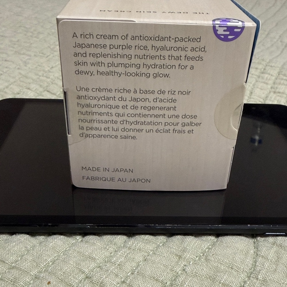 NWT Tatcha Cream Box with Purple Accent - Picture 2 of 2